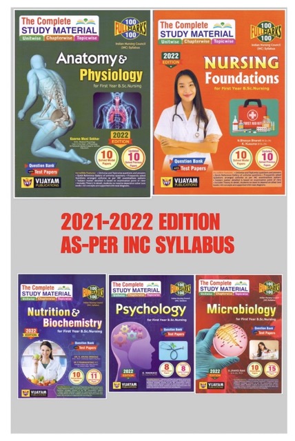 bsc nursing first year study materials pack of 5 books